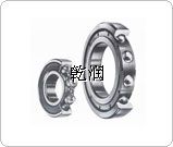 高精度軸承鋼球