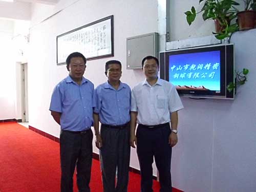 乾潤鋼球成功簽約