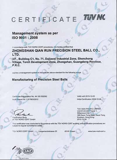 2012ISO9001證書（英文）02.